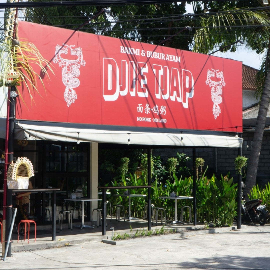 Djie Tjap